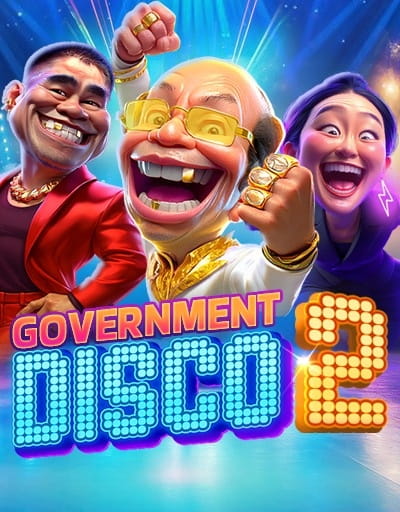 government-disco-2
