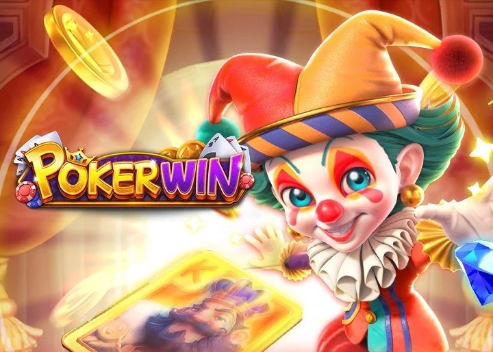 poker-win