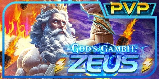 gods-gambit-zeus