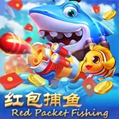 red-packet-fishing