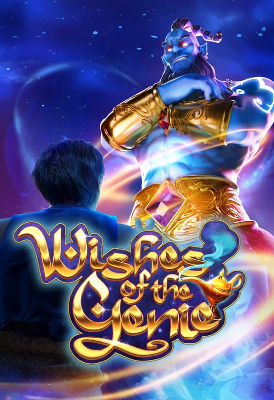wishes-of-the-genie