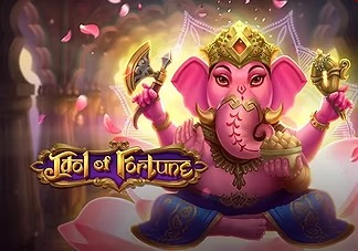 idol-of-fortune