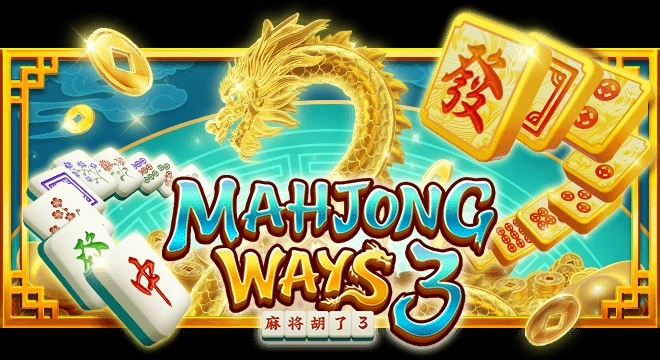 mahjong-ways-3