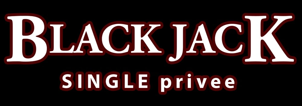 BlackJack Single Privee